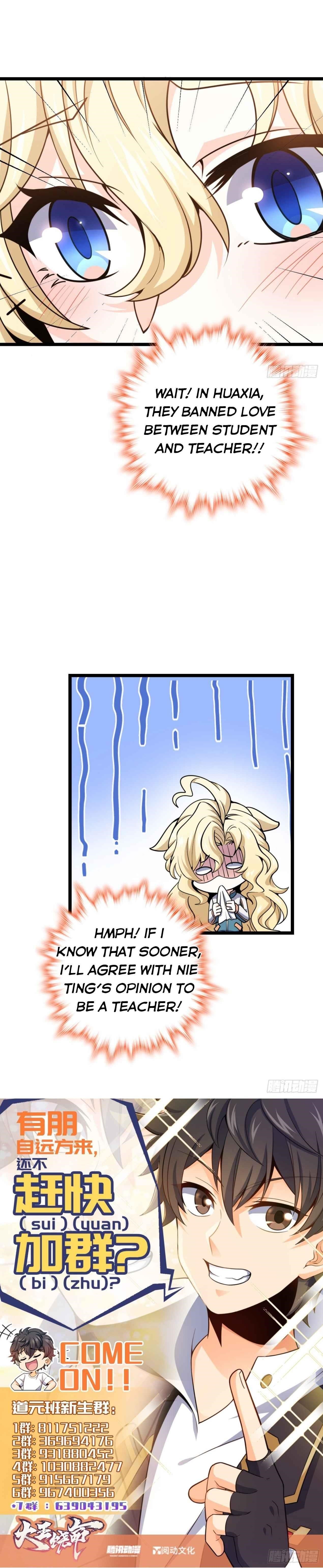 Spare Me, Great Lord! Chapter 427 - Page 14