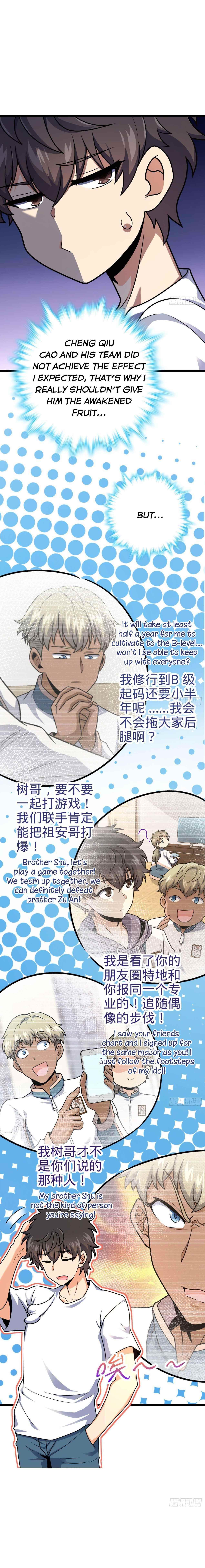 Spare Me, Great Lord! Chapter 432 - Page 3