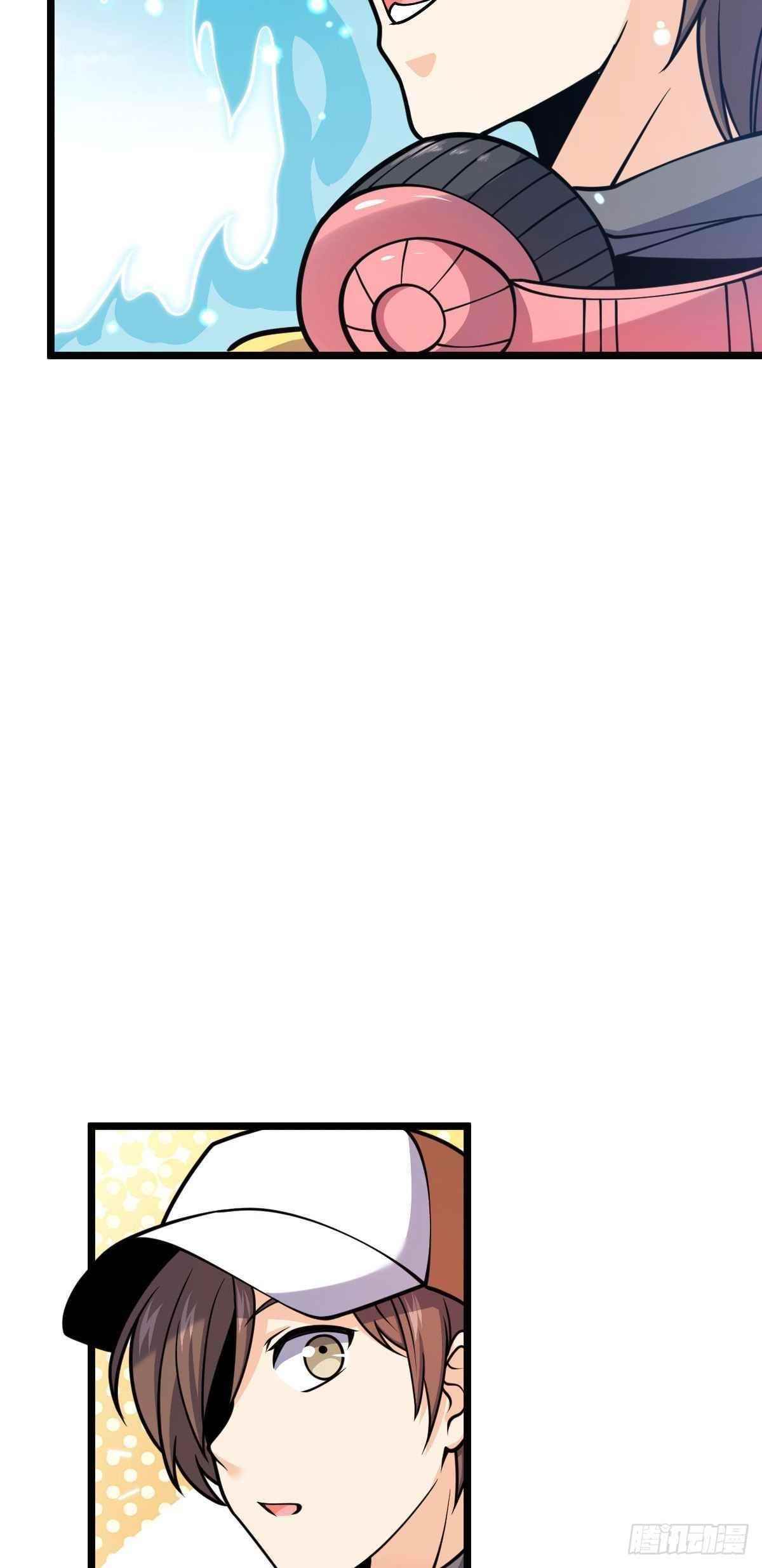 Spare Me, Great Lord! Chapter 434 - Page 27