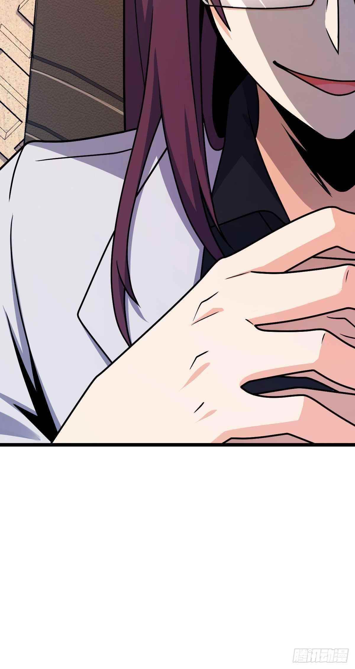 Spare Me, Great Lord! Chapter 434 - Page 34