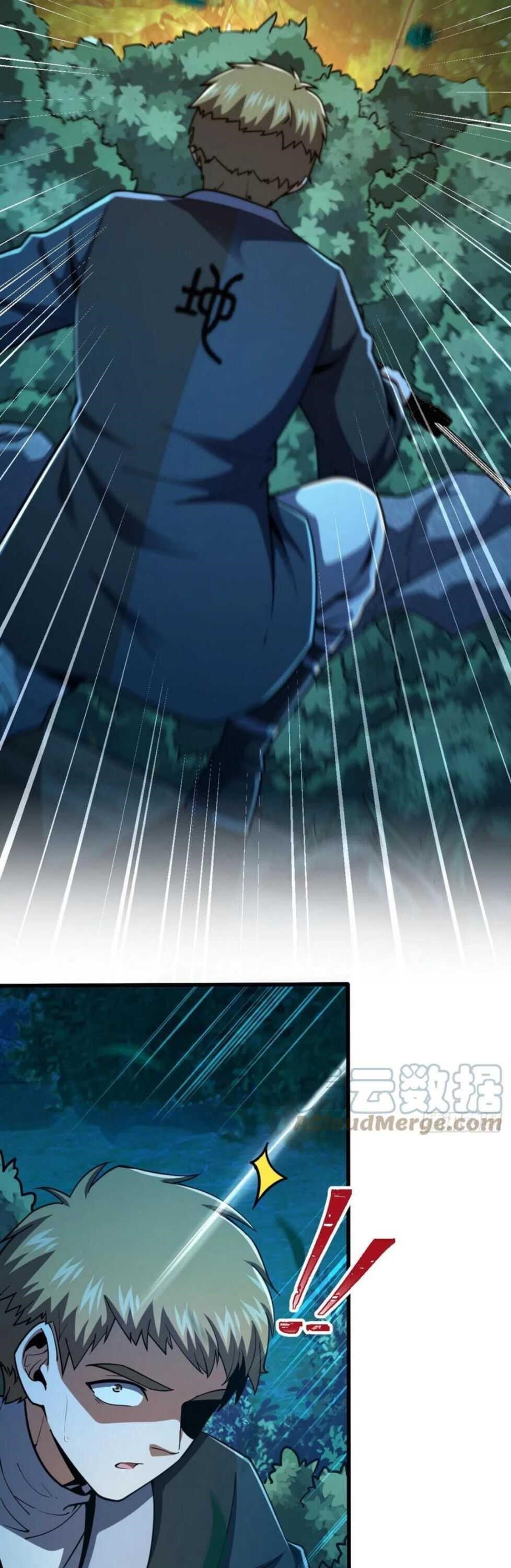 Spare Me, Great Lord! Chapter 449 - Page 11