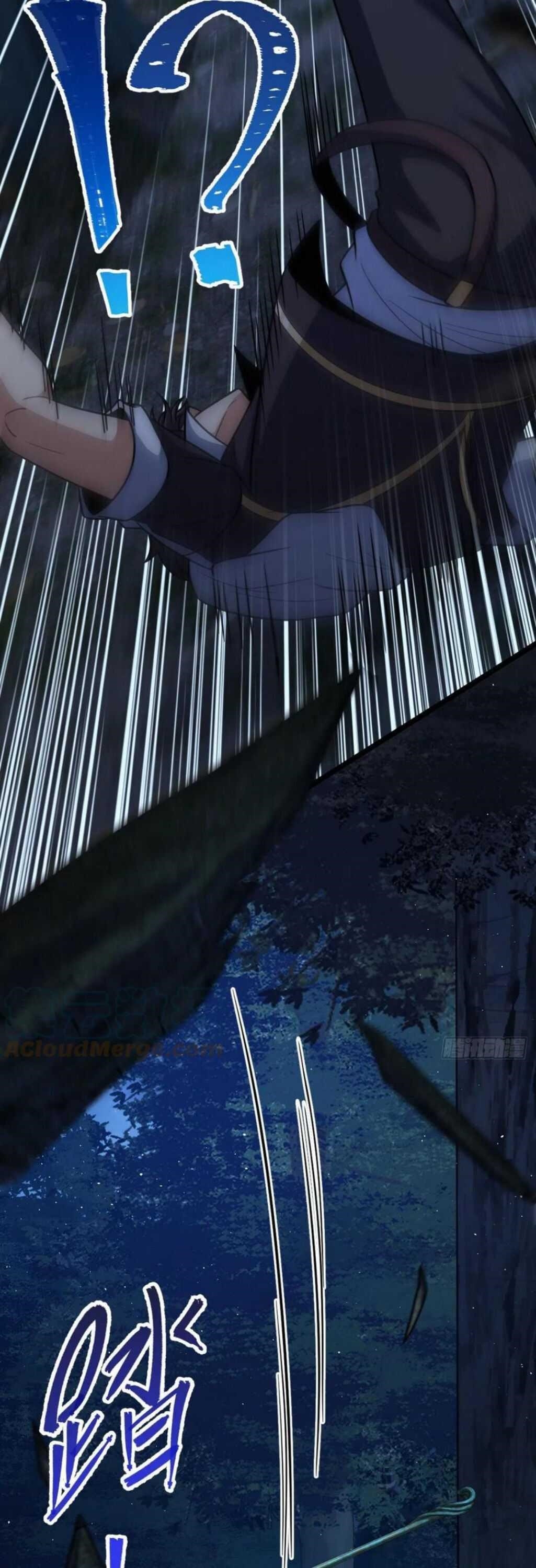 Spare Me, Great Lord! Chapter 451 - Page 23