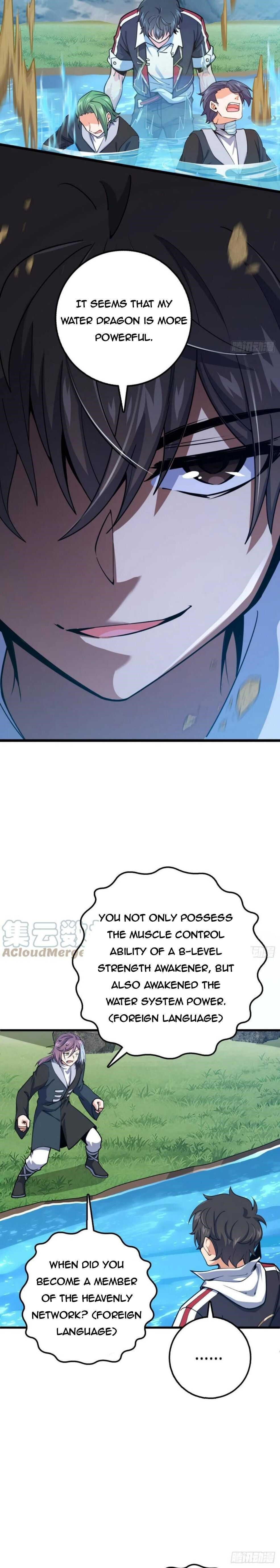 Spare Me, Great Lord! Chapter 453 - Page 26