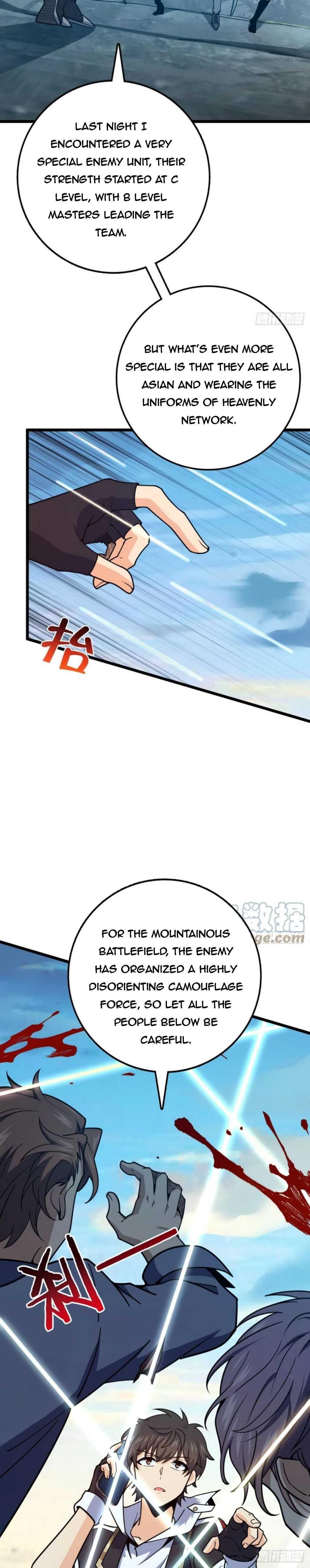 Spare Me, Great Lord! Chapter 455 - Page 2