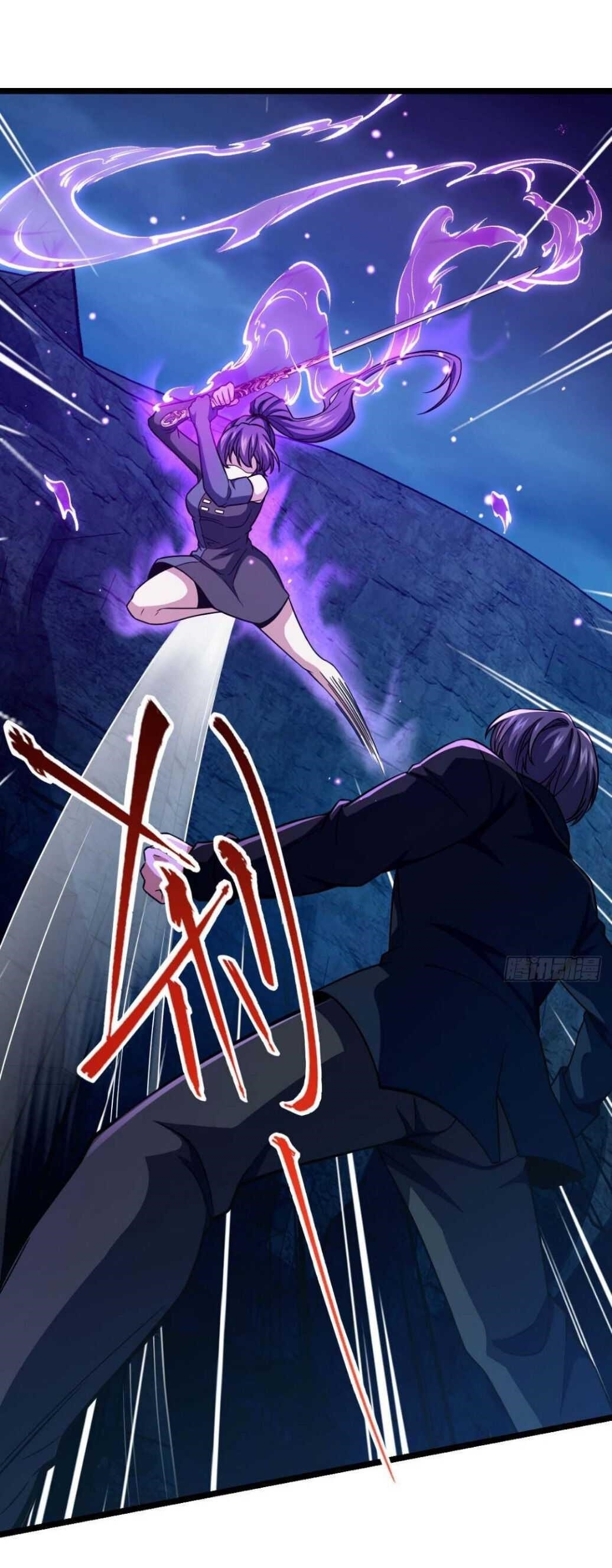 Spare Me, Great Lord! Chapter 458 - Page 1