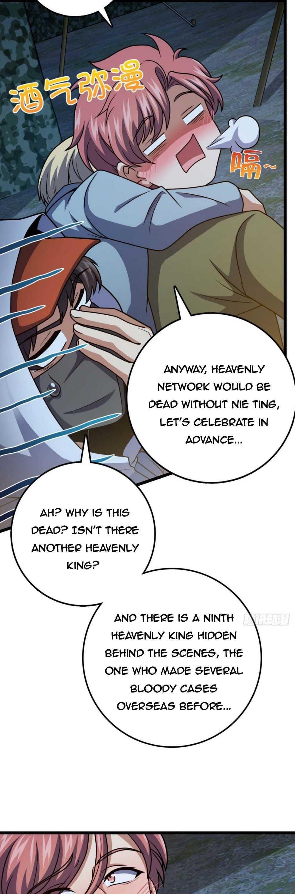 Spare Me, Great Lord! Chapter 458 - Page 15