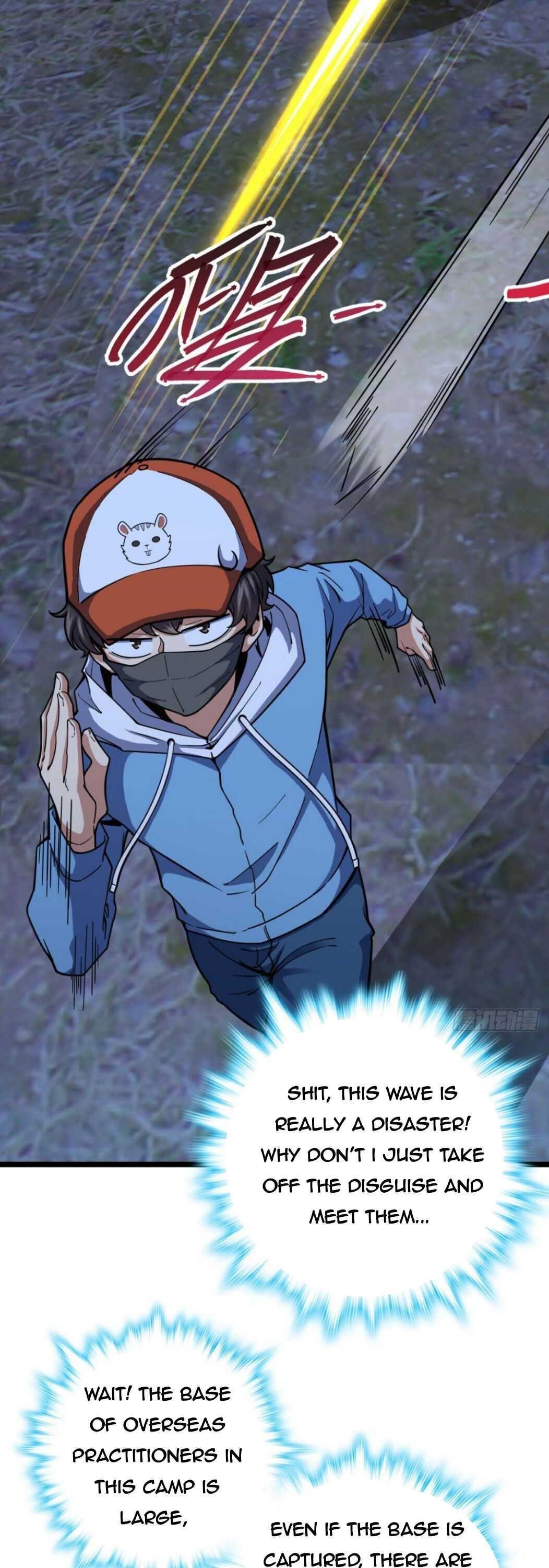 Spare Me, Great Lord! Chapter 458 - Page 27