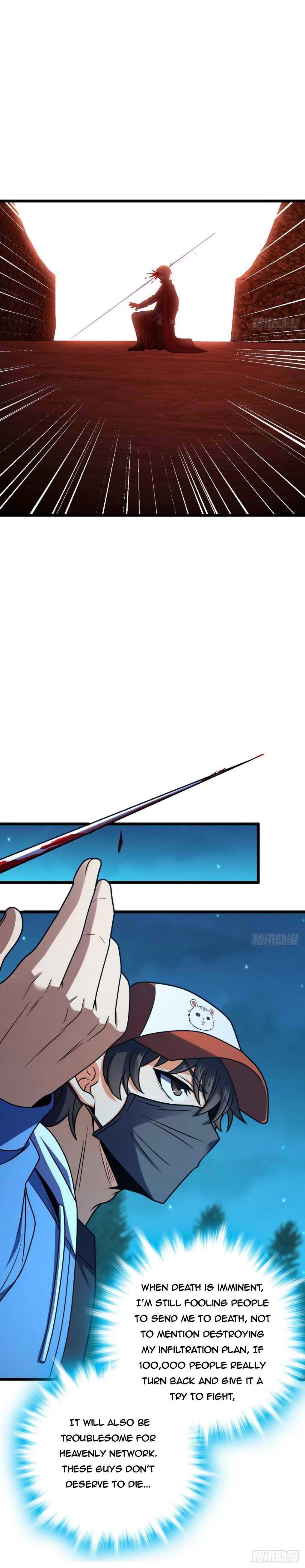 Spare Me, Great Lord! Chapter 459 - Page 8