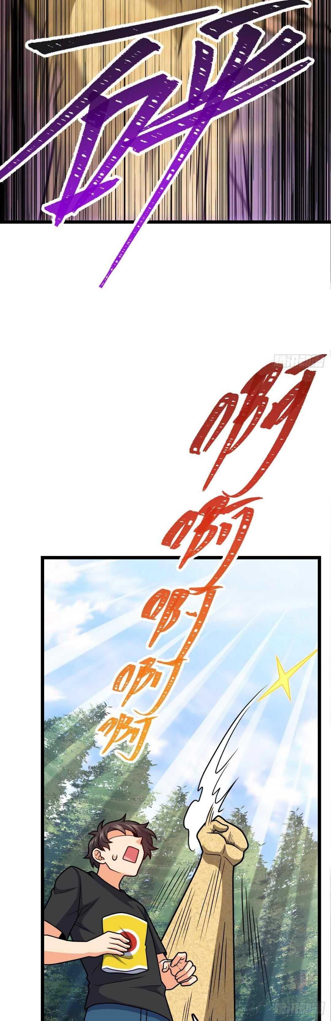 Spare Me, Great Lord! Chapter 460 - Page 30