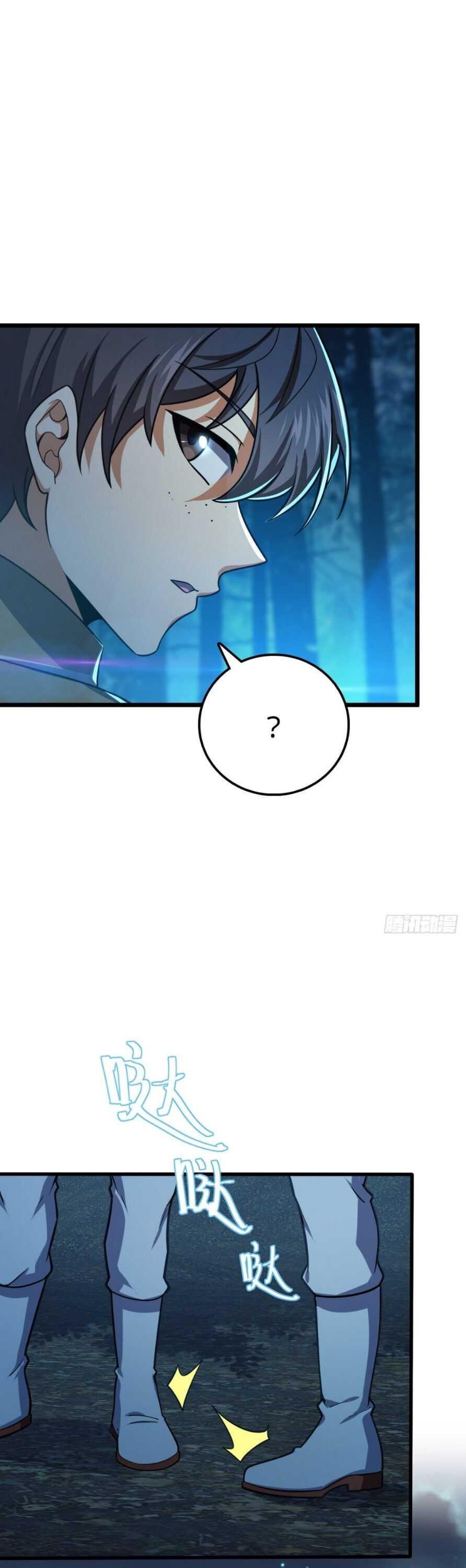 Spare Me, Great Lord! Chapter 464 - Page 24