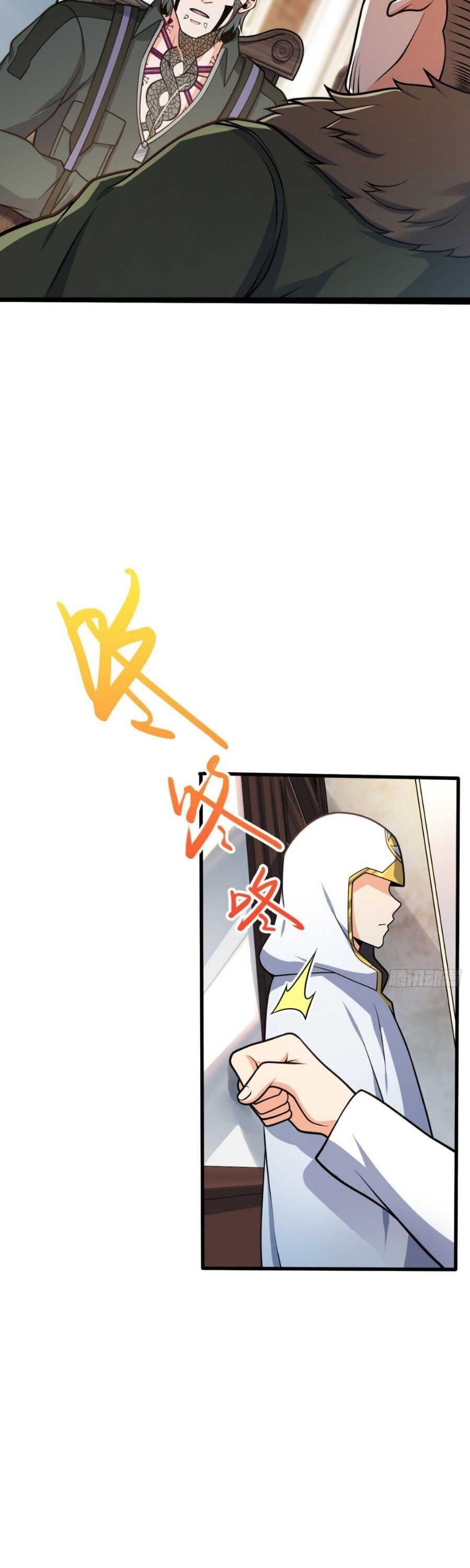 Spare Me, Great Lord! Chapter 464 - Page 9