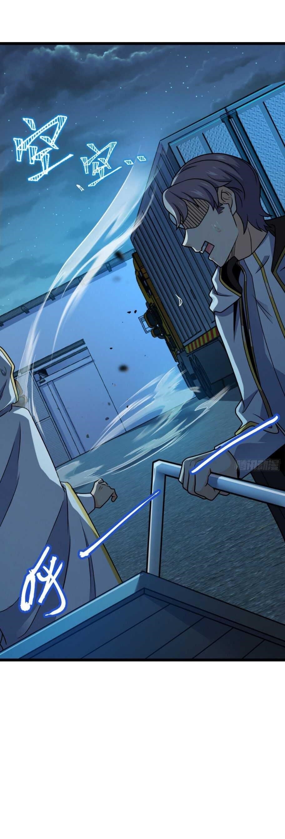 Spare Me, Great Lord! Chapter 467 - Page 1