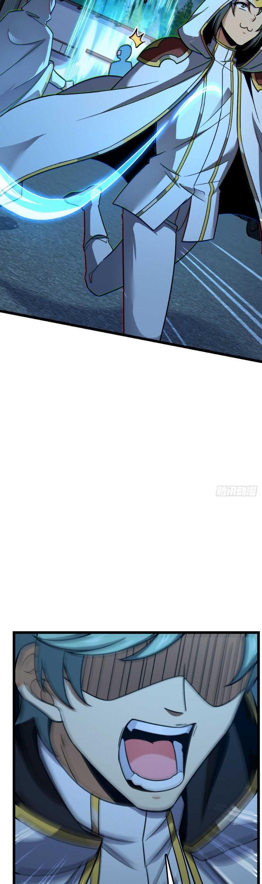 Spare Me, Great Lord! Chapter 467 - Page 17