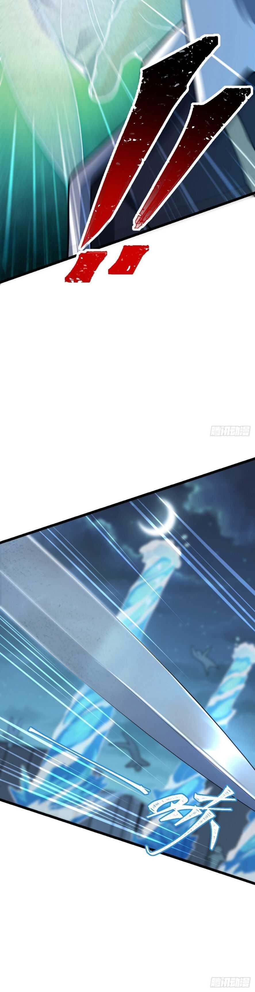 Spare Me, Great Lord! Chapter 467 - Page 34