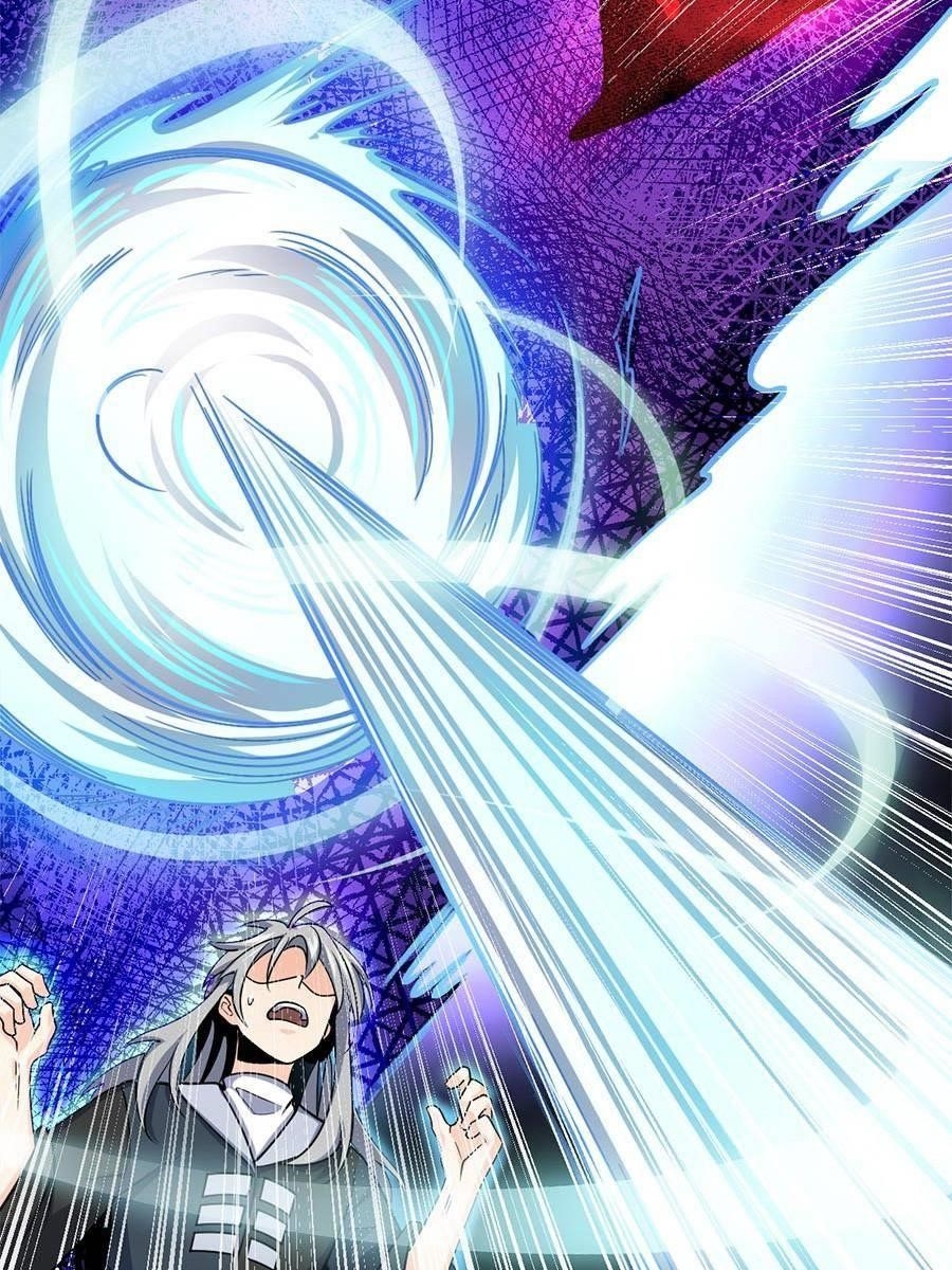 Spare Me, Great Lord! Chapter 47 - Page 33