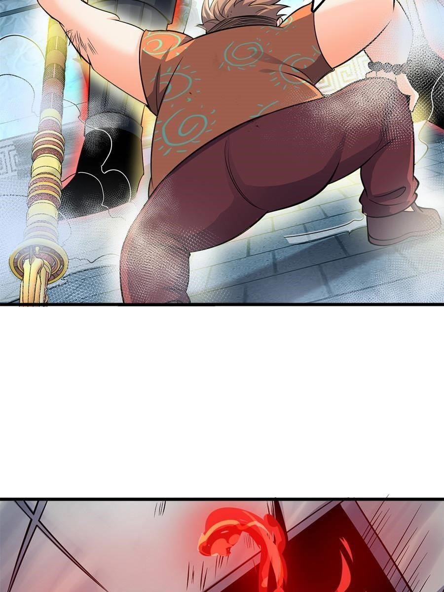 Spare Me, Great Lord! Chapter 47 - Page 72