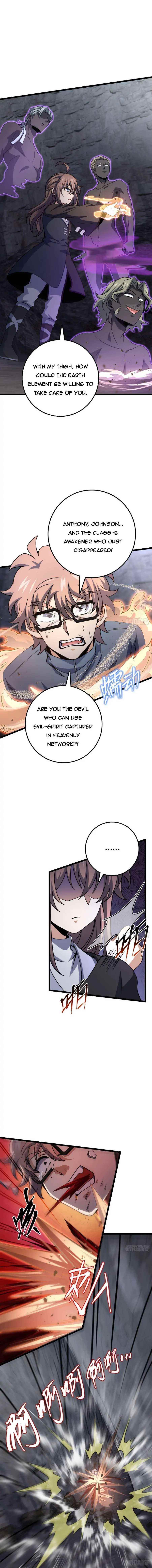 Spare Me, Great Lord! Chapter 476 - Page 10