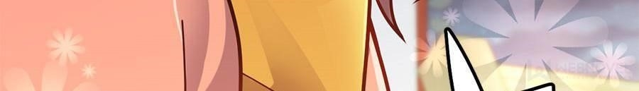 Spare Me, Great Lord! Chapter 49 - Page 43