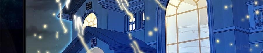 Spare Me, Great Lord! Chapter 50 - Page 23