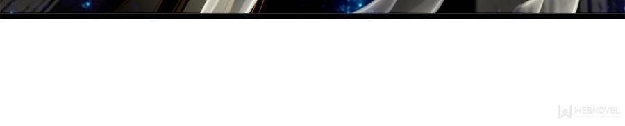 Spare Me, Great Lord! Chapter 50 - Page 26