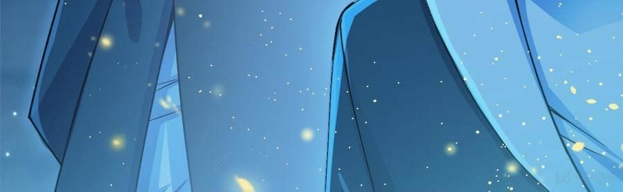 Spare Me, Great Lord! Chapter 50 - Page 50