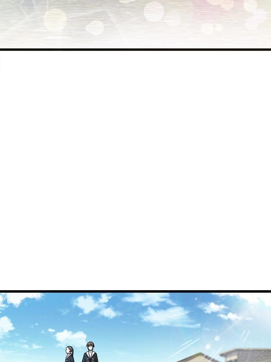 Spare Me, Great Lord! Chapter 50 - Page 90