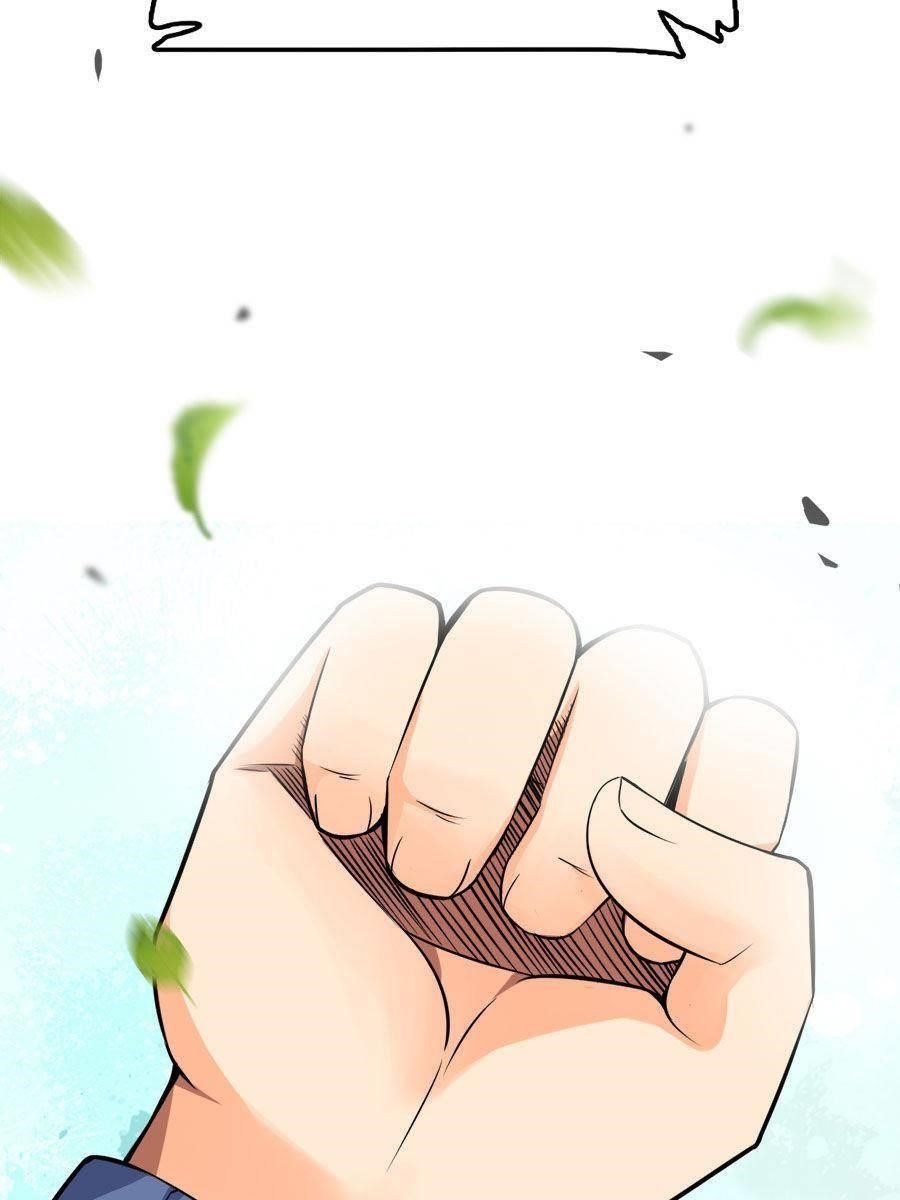 Spare Me, Great Lord! Chapter 58 - Page 116