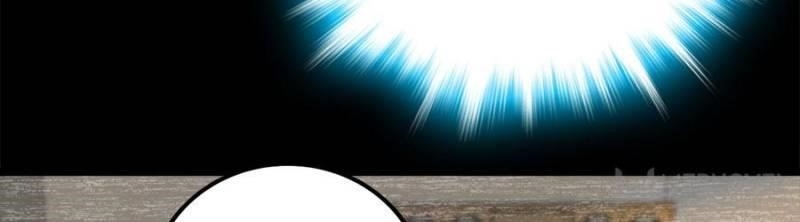 Spare Me, Great Lord! Chapter 60 - Page 61