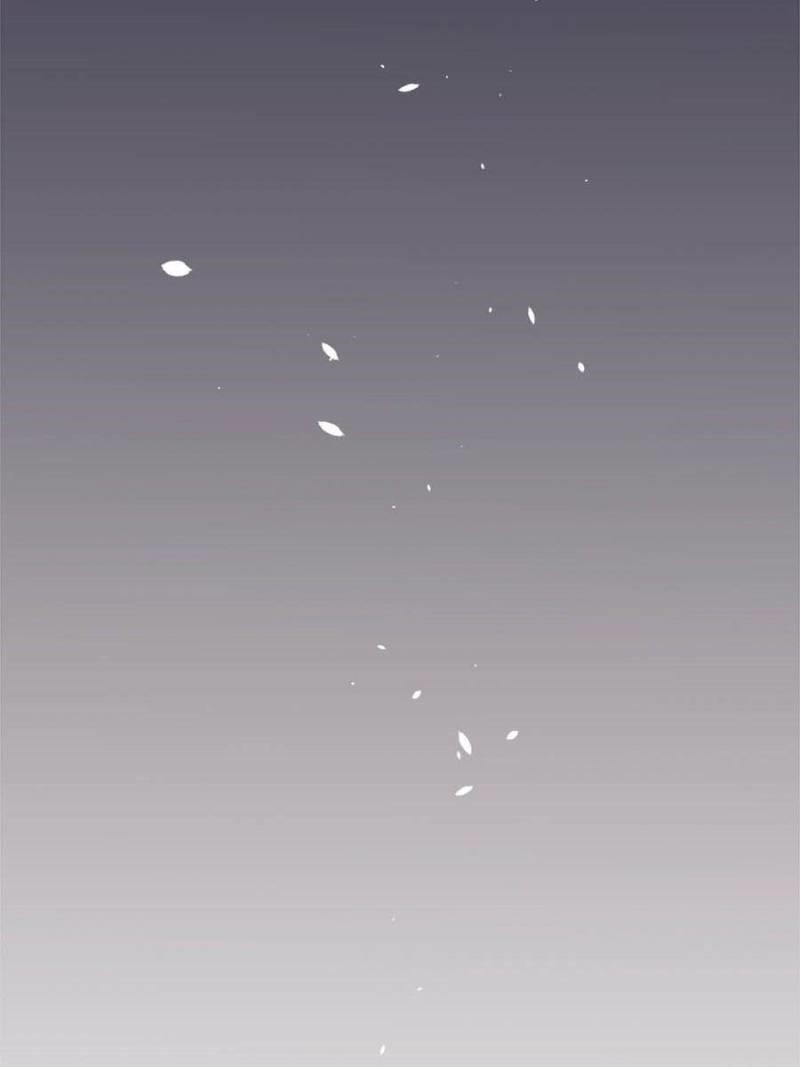 Spare Me, Great Lord! Chapter 62 - Page 38