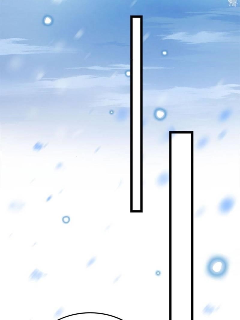 Spare Me, Great Lord! Chapter 62 - Page 79