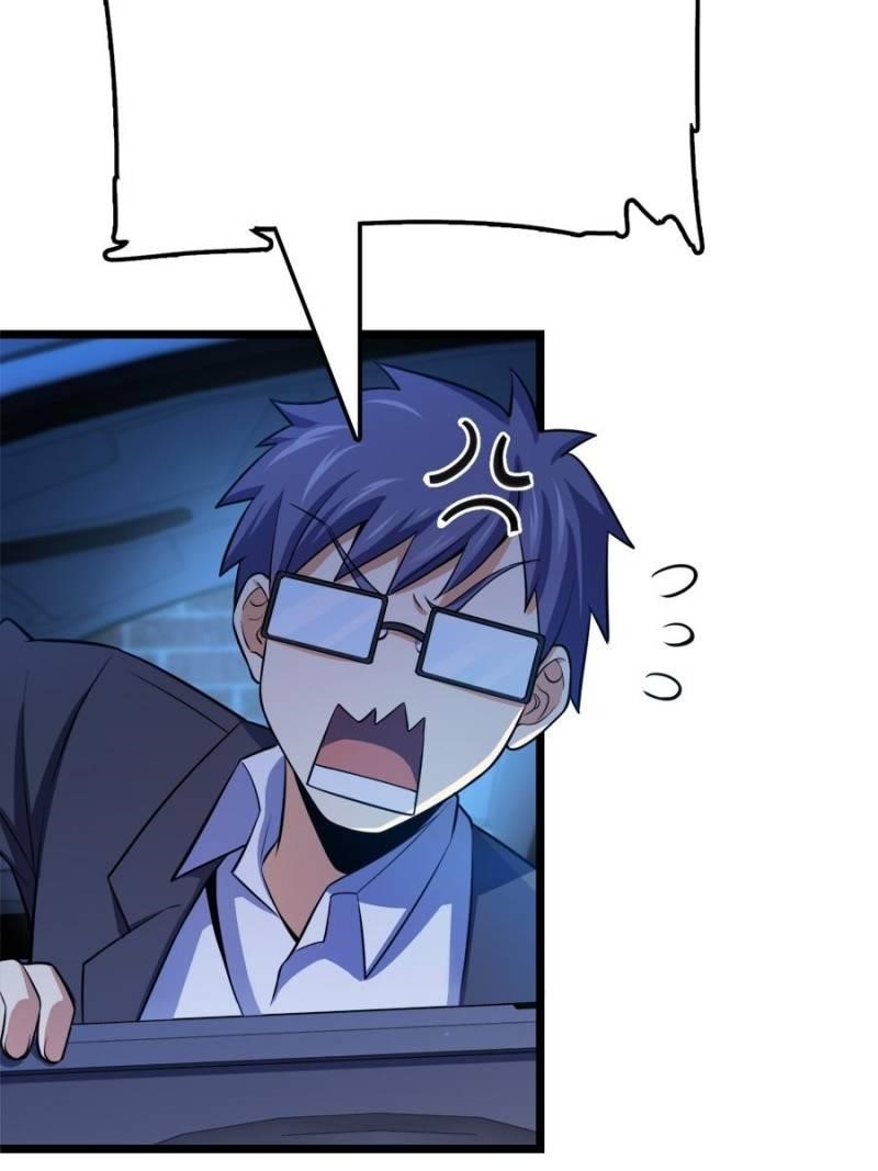 Spare Me, Great Lord! Chapter 65 - Page 23