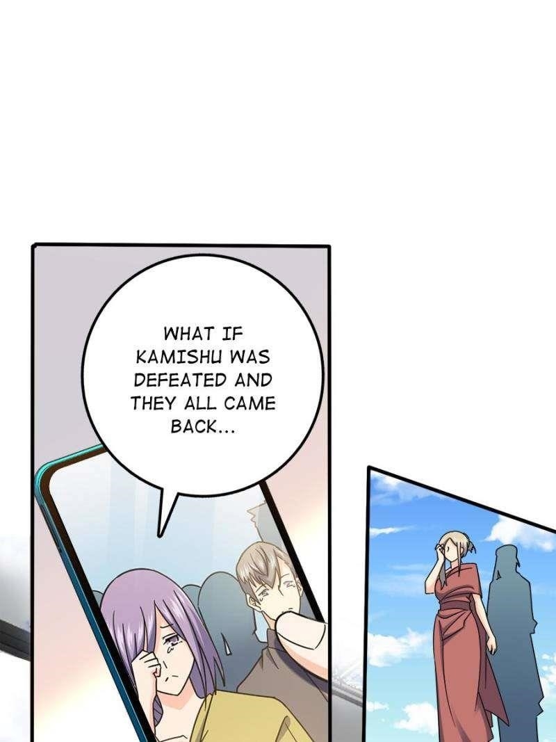 Spare Me, Great Lord! Chapter 685 - Page 13