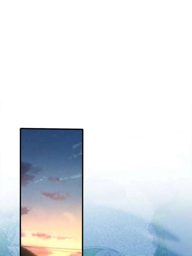 Spare Me, Great Lord! Chapter 685 - Page 60