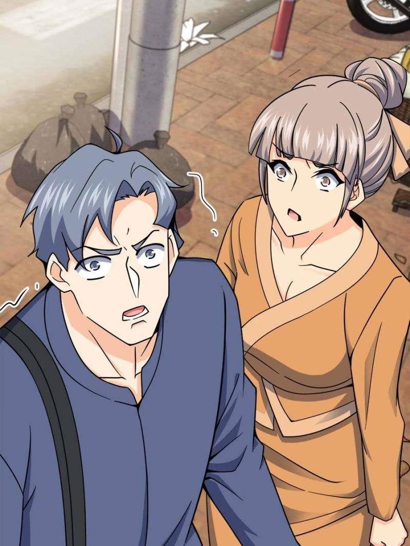 Spare Me, Great Lord! Chapter 685 - Page 9