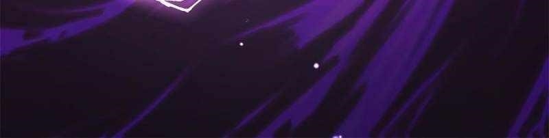 Spare Me, Great Lord! Chapter 688 - Page 12