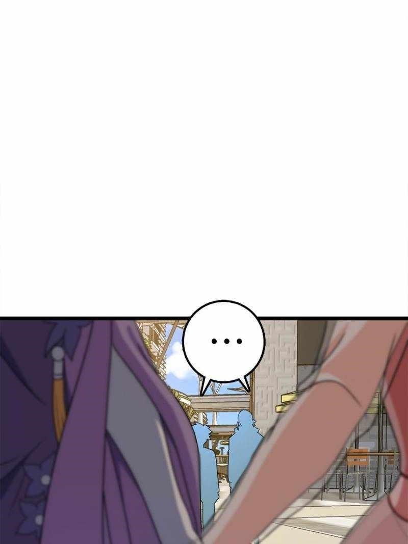 Spare Me, Great Lord! Chapter 688 - Page 71