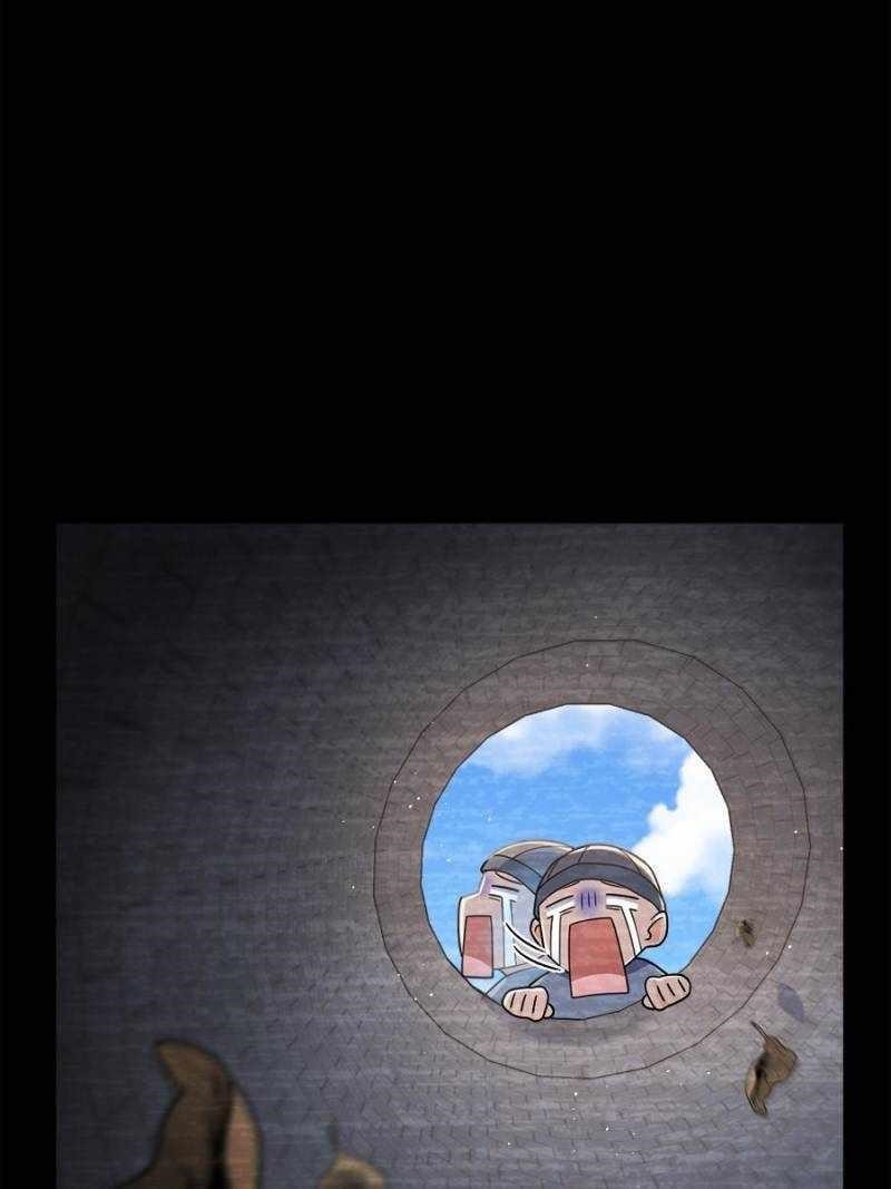 Spare Me, Great Lord! Chapter 691 - Page 22