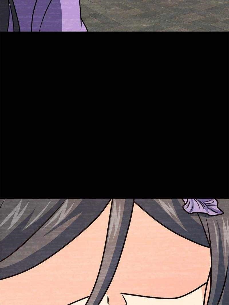 Spare Me, Great Lord! Chapter 691 - Page 30