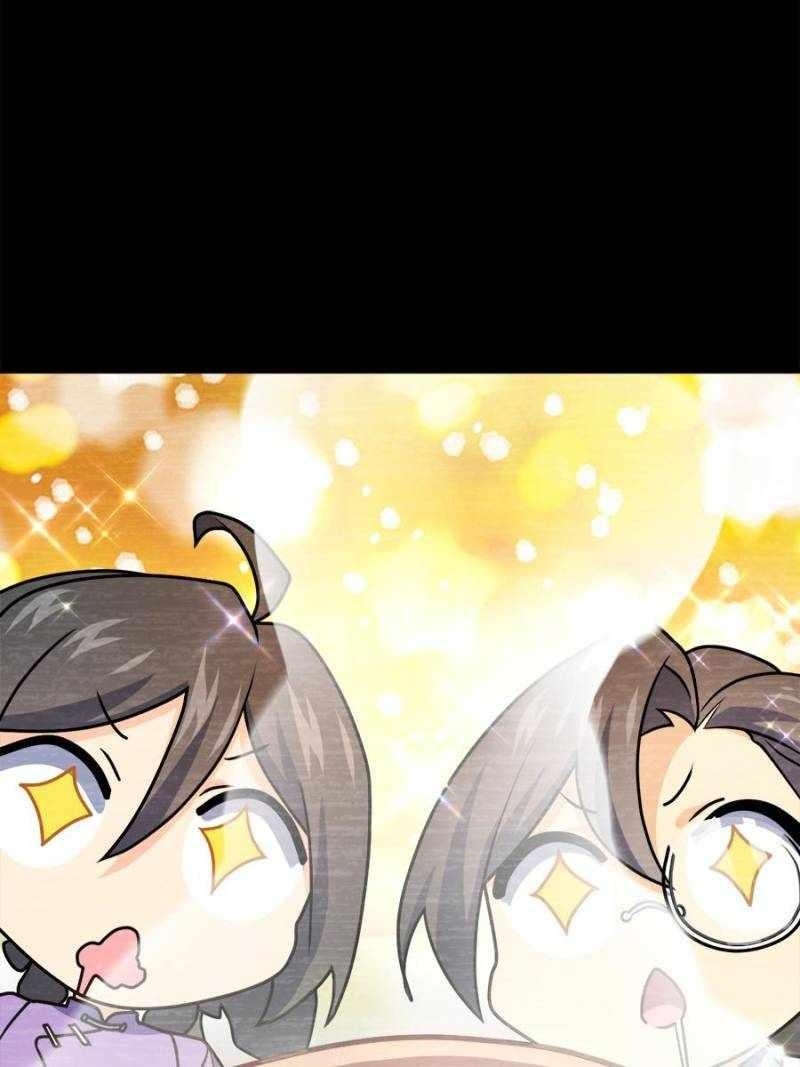 Spare Me, Great Lord! Chapter 691 - Page 46