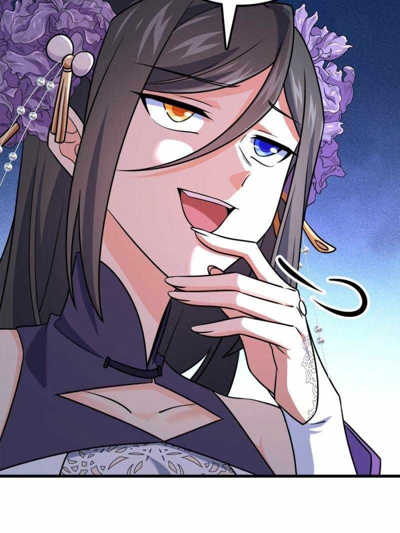 Spare Me, Great Lord! Chapter 691 - Page 81