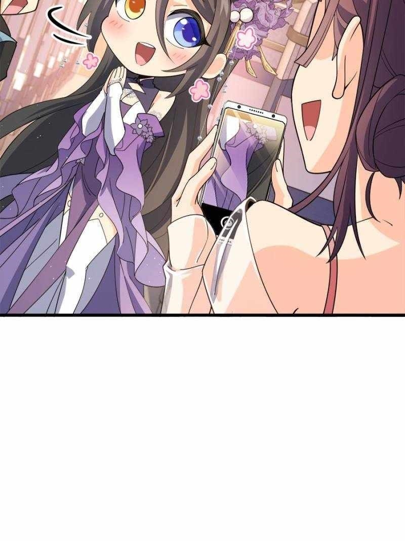 Spare Me, Great Lord! Chapter 691 - Page 87