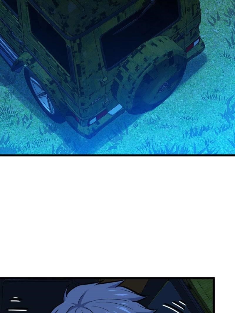 Spare Me, Great Lord! Chapter 70 - Page 32