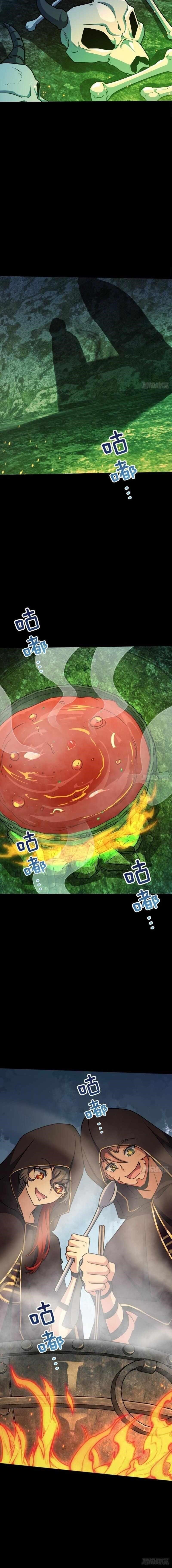 Spare Me, Great Lord! Chapter 700 - Page 10