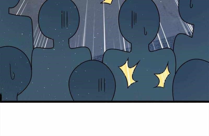 Spare Me, Great Lord! Chapter 710 - Page 78