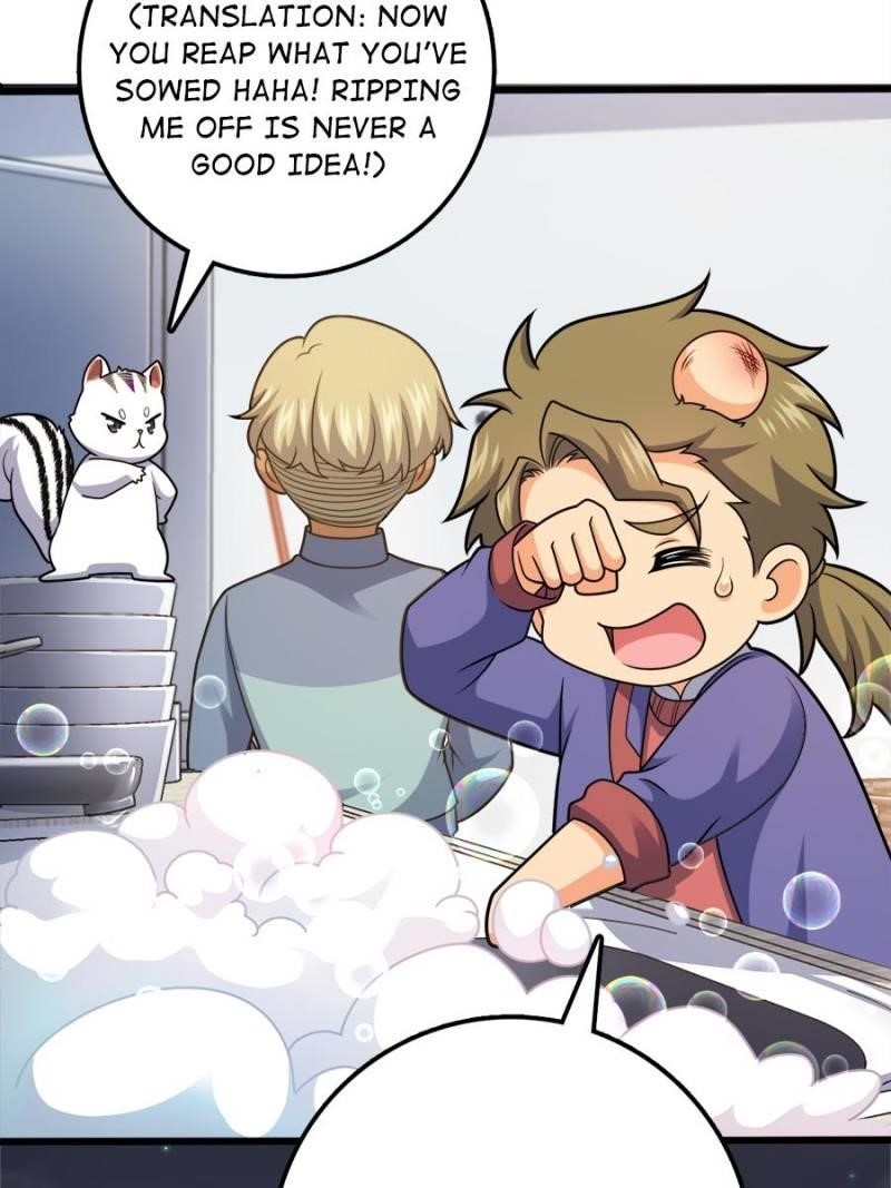 Spare Me, Great Lord! Chapter 715 - Page 12