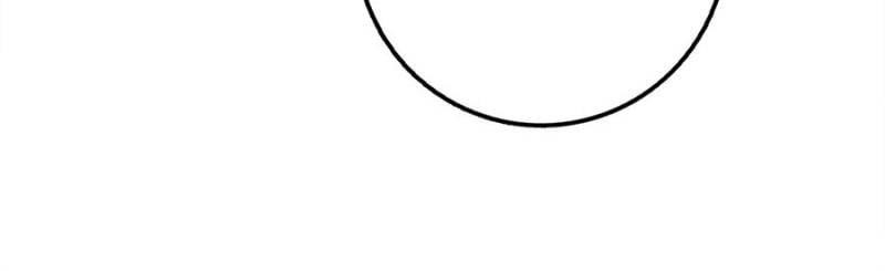 Spare Me, Great Lord! Chapter 715 - Page 7