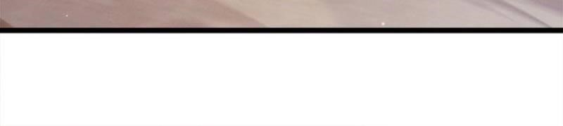 Spare Me, Great Lord! Chapter 725 - Page 92