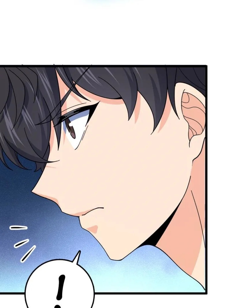 Spare Me, Great Lord! Chapter 731 - Page 59