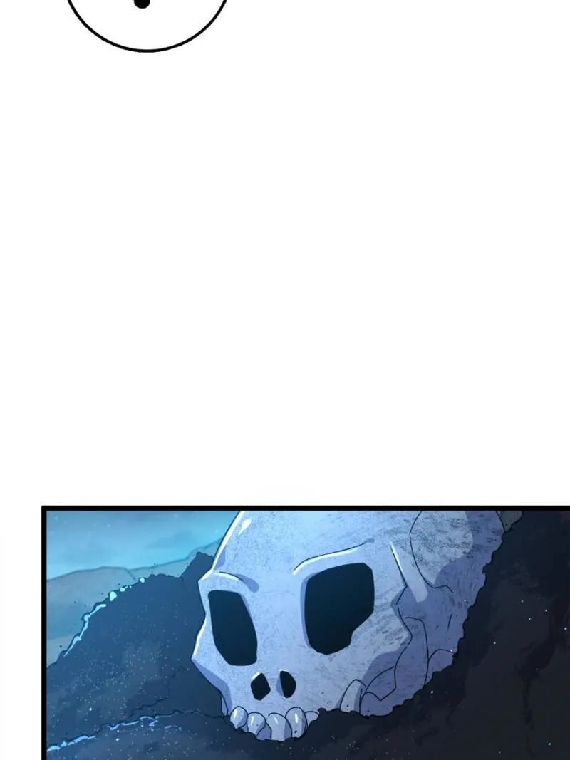 Spare Me, Great Lord! Chapter 731 - Page 60