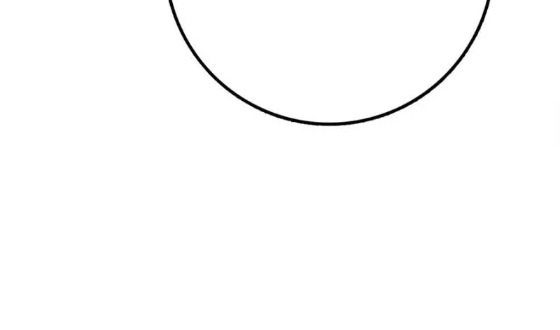 Spare Me, Great Lord! Chapter 731 - Page 80